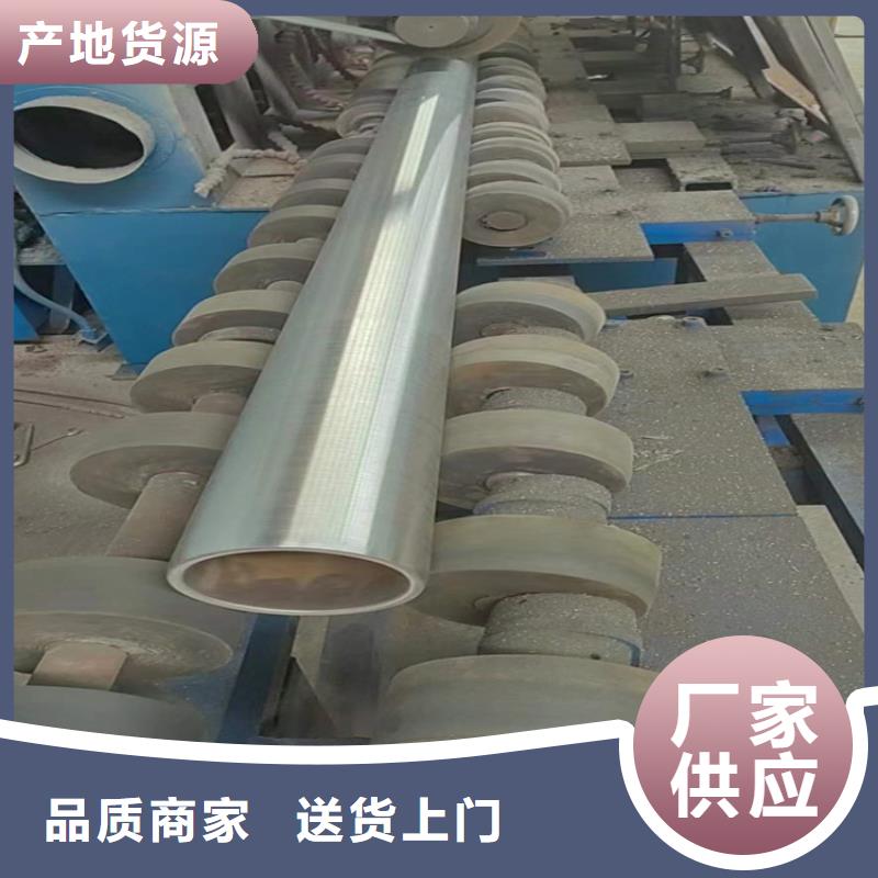 珩磨管镗孔油缸管出货快