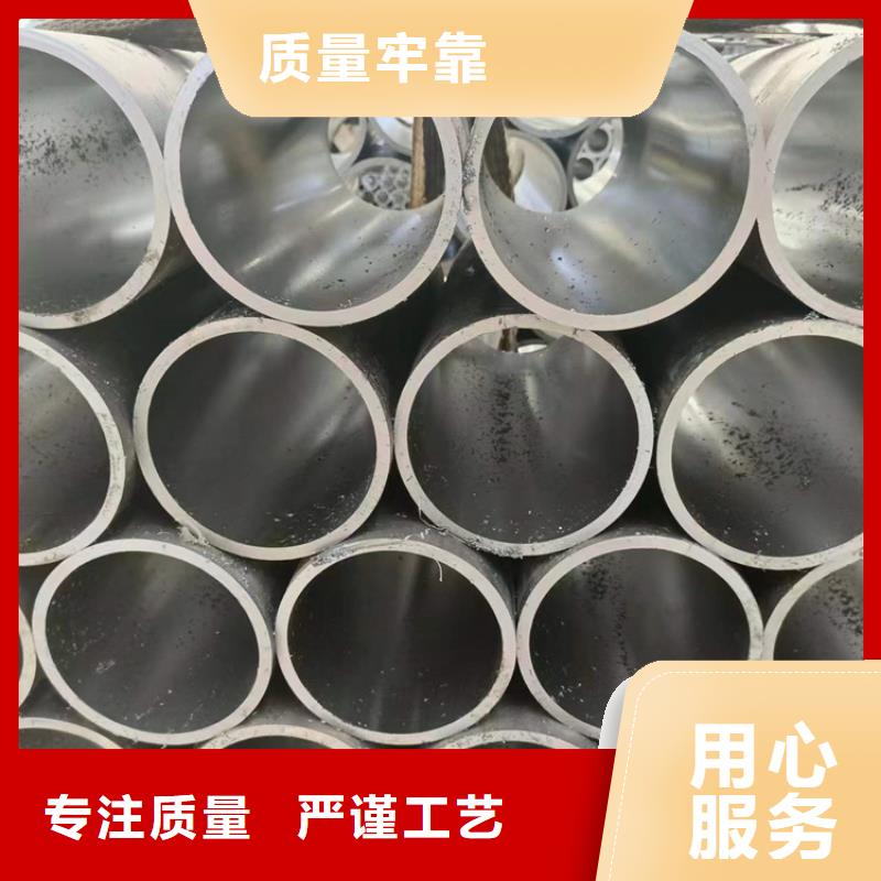 珩磨管珩磨管报价精选厂家好货