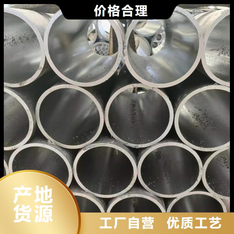 珩磨管-研磨管生产厂家产品参数