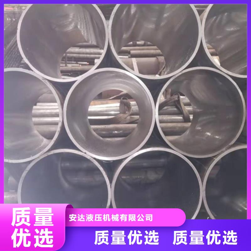 珩磨管珩磨管报价种类齐全