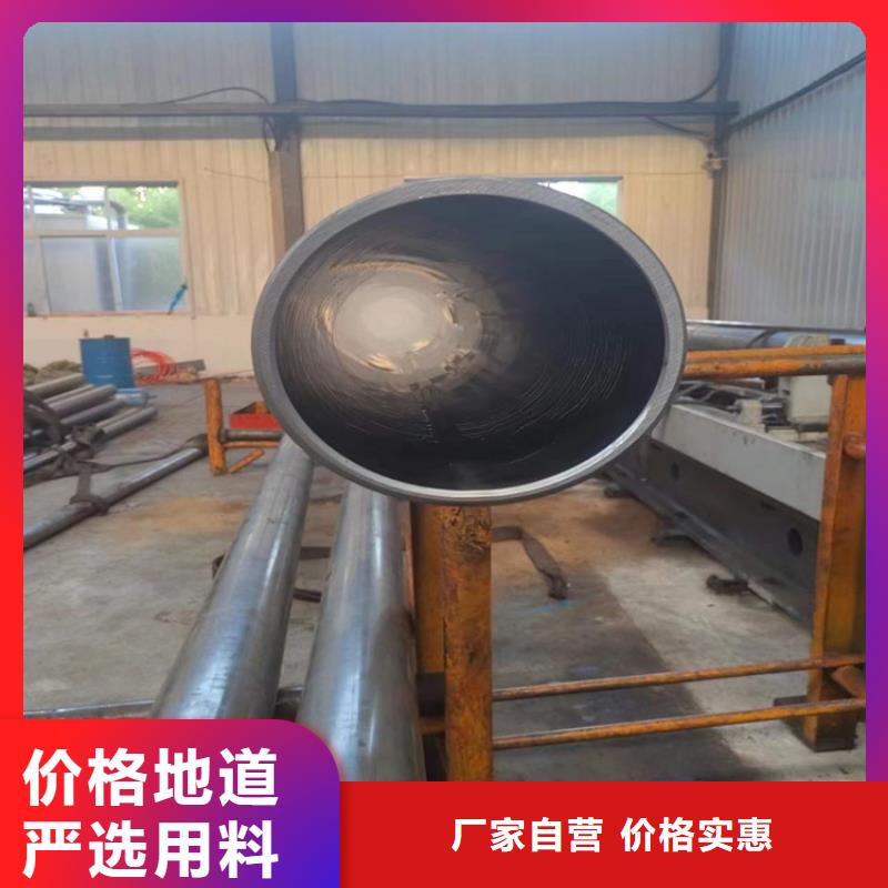 珩磨管-研磨管报价产地直销