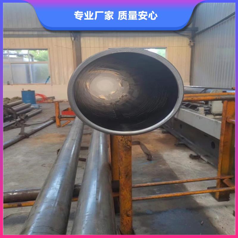 珩磨管-研磨管报价一站式供应