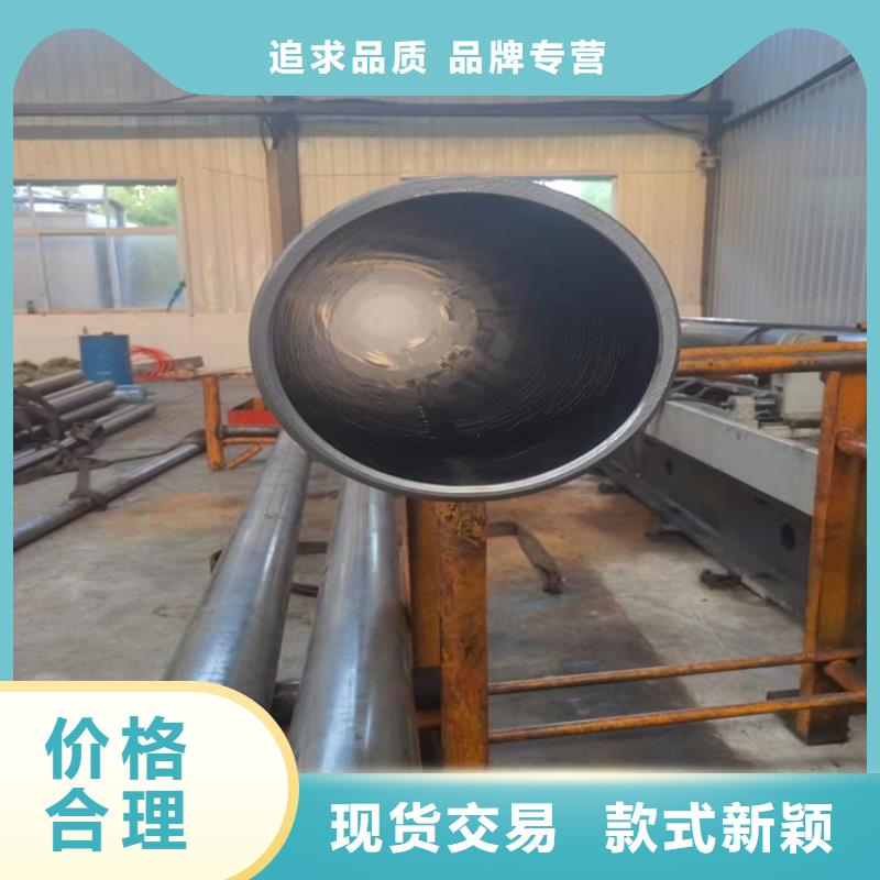 珩磨管45号绗磨管的图文介绍