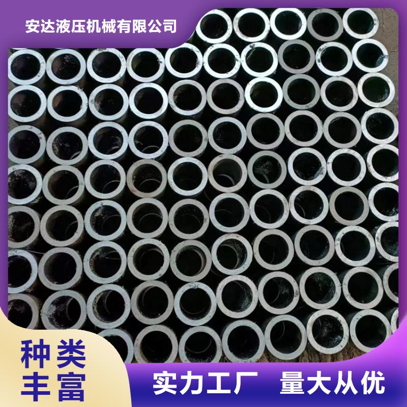 珩磨管不锈钢绗磨管质量好