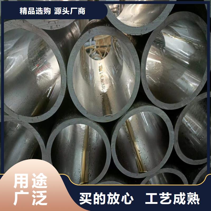 【珩磨管】液压气缸库存充足
