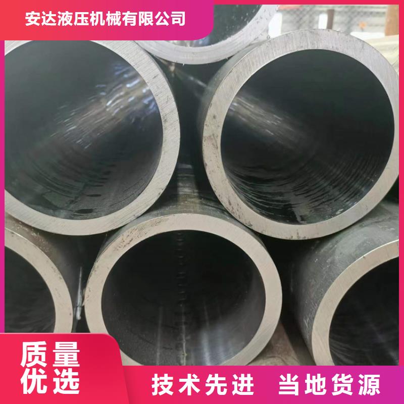 珩磨管45号绗磨管的图文介绍