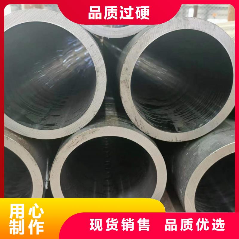 珩磨管-研磨管报价一站式供应
