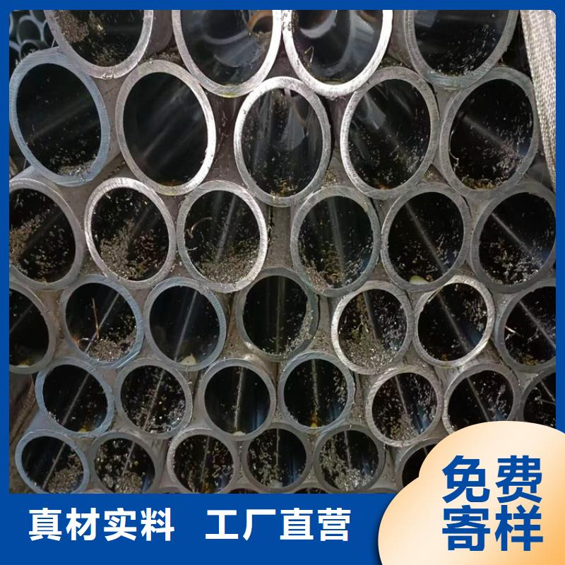 【珩磨管,研磨管大厂家实力看得见】