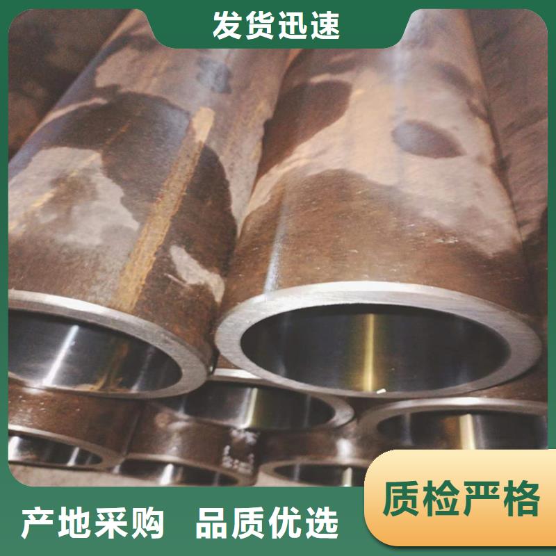珩磨管绗磨管生产厂家诚信可靠