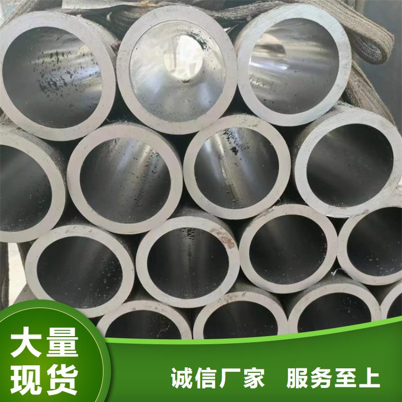 珩磨管-镀铬活塞杆符合行业标准