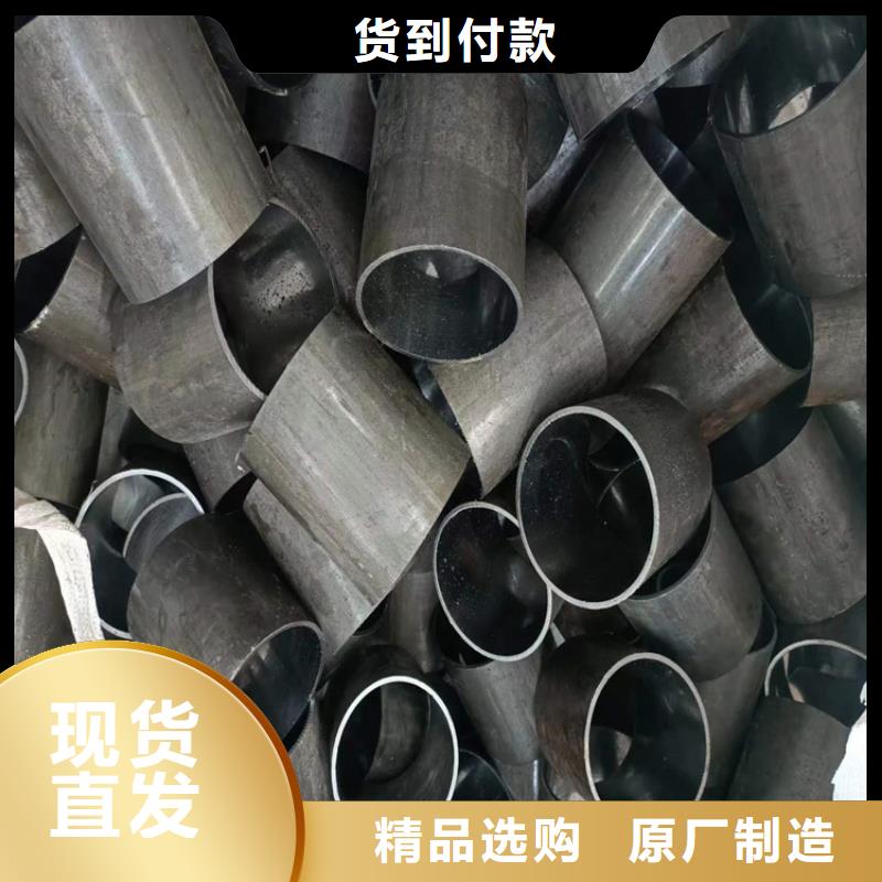 珩磨管【珩磨管生产厂家】助您降低采购成本