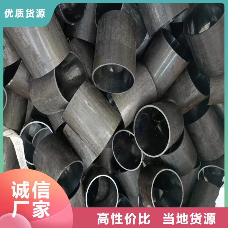 珩磨管厚壁绗磨管精工细作品质优良