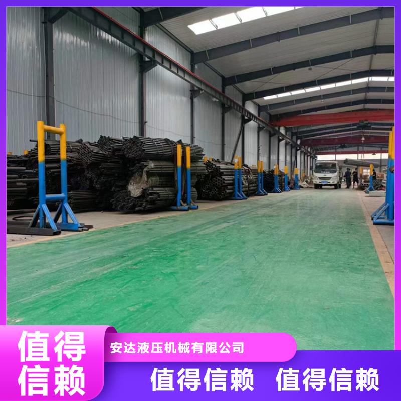 【珩磨管,油缸管生产厂家畅销当地】