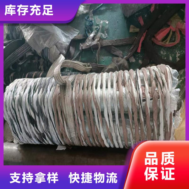 珩磨管镀铬棒支持大批量采购