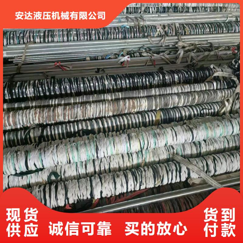 珩磨管-研磨管报价产地直销