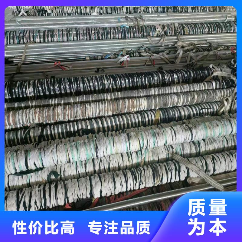 珩磨管珩磨管报价精选厂家好货