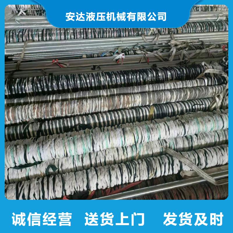 珩磨管活塞杆低价货源