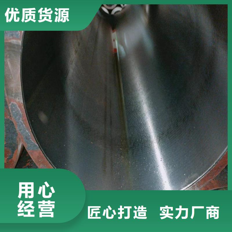 珩磨管【珩磨管生产厂家】助您降低采购成本