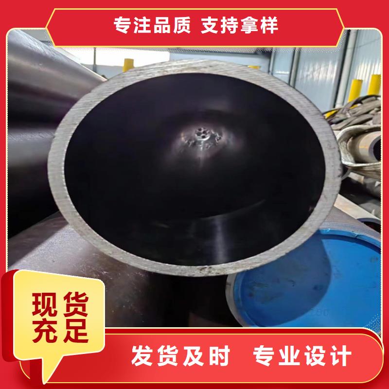珩磨管-油缸筒真材实料诚信经营