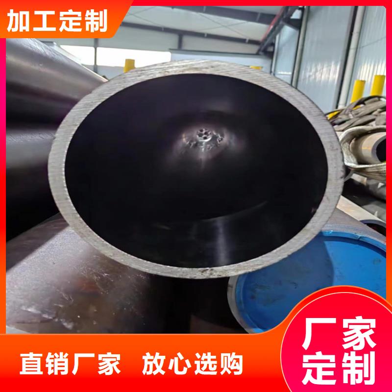 珩磨管【珩磨管生产厂家】助您降低采购成本