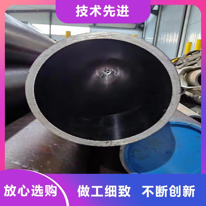 【珩磨管】_研磨管报价长期供应