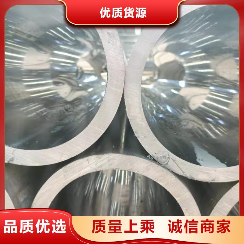 珩磨管-研磨管报价产地直销