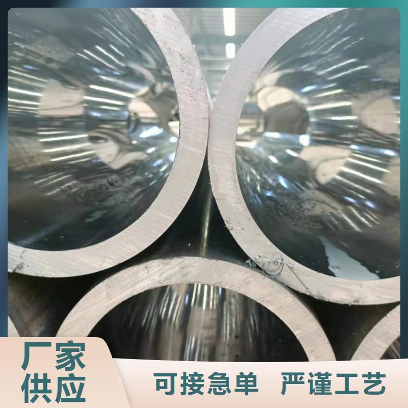 珩磨管研磨管报价精益求精