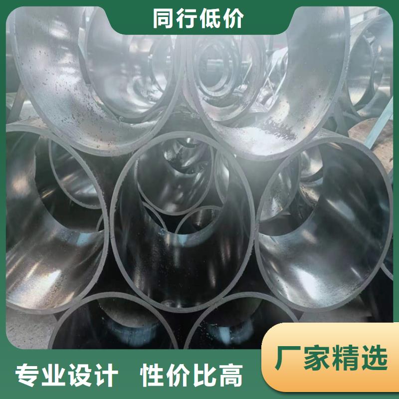 珩磨管【液压油缸管加工厂】厂家货源