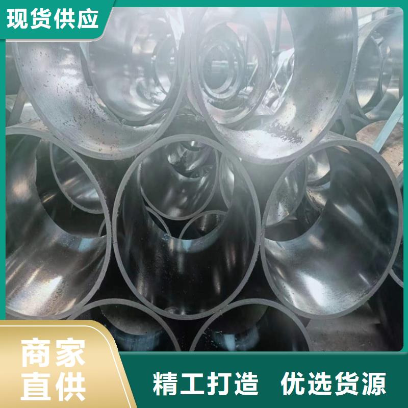 【珩磨管】_研磨管报价长期供应