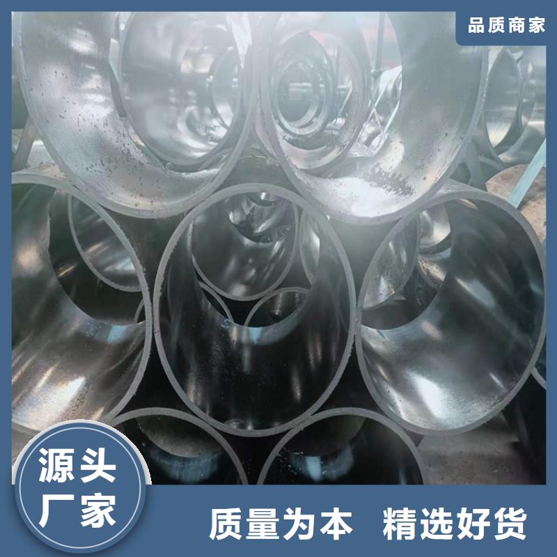 【珩磨管】高精度活塞杆直销厂家
