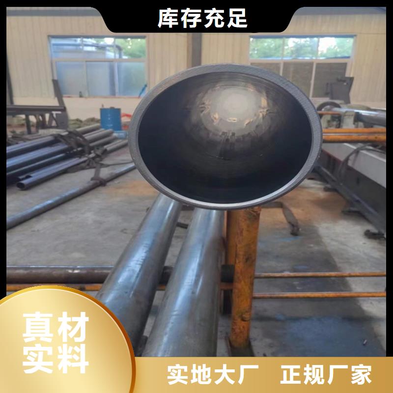 珩磨管高精度空心杆厂家直销直供