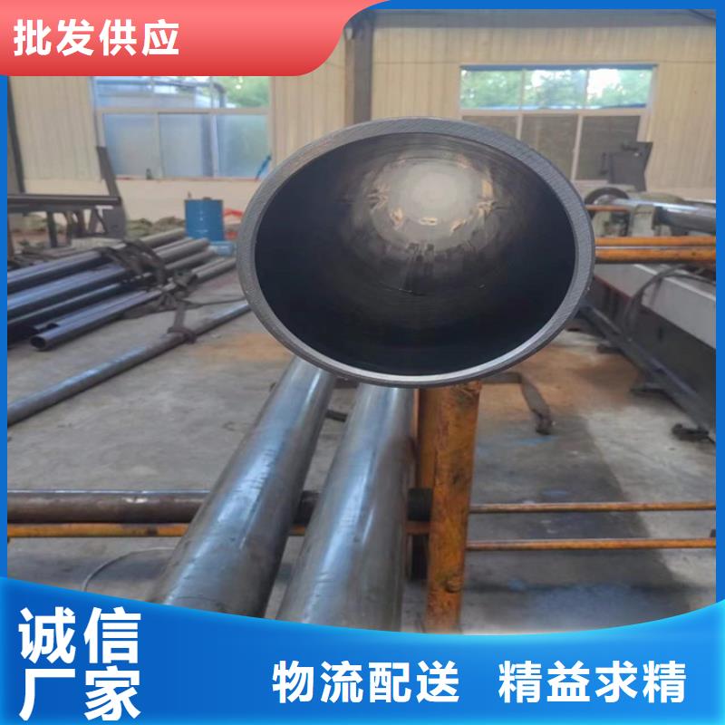 珩磨管-油缸筒厂家精选