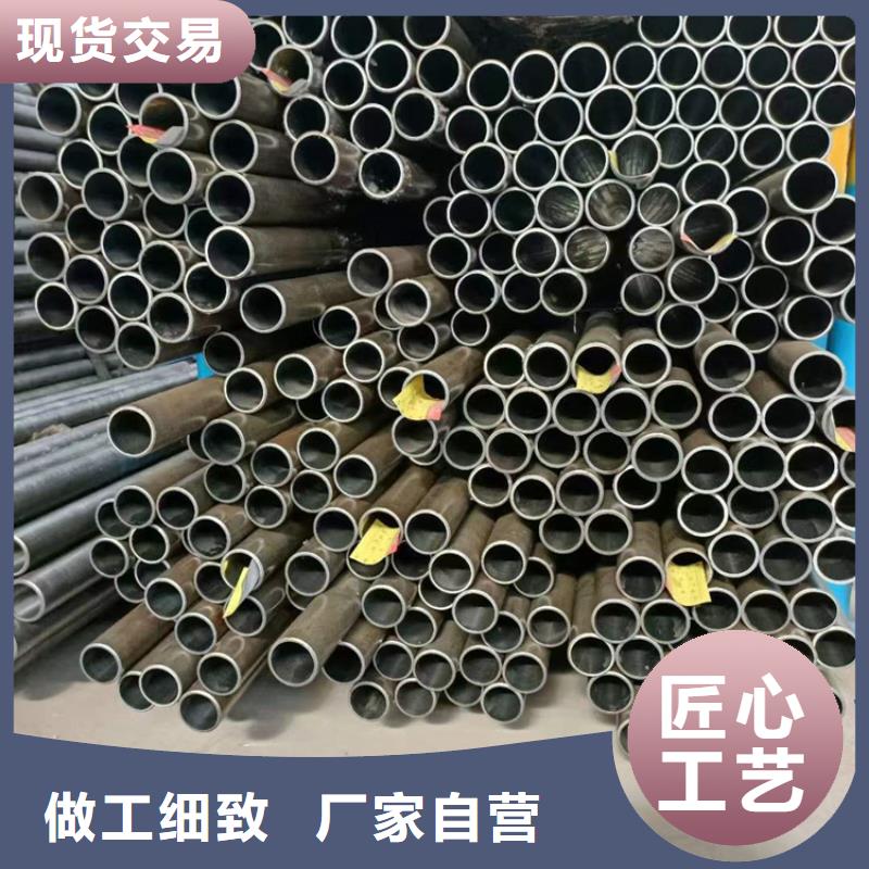 珩磨管_不锈钢珩磨管优质工艺