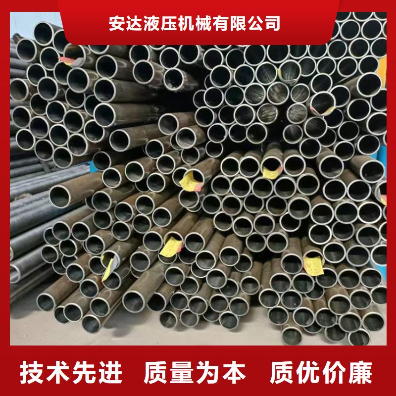 珩磨管镀铬棒支持大批量采购