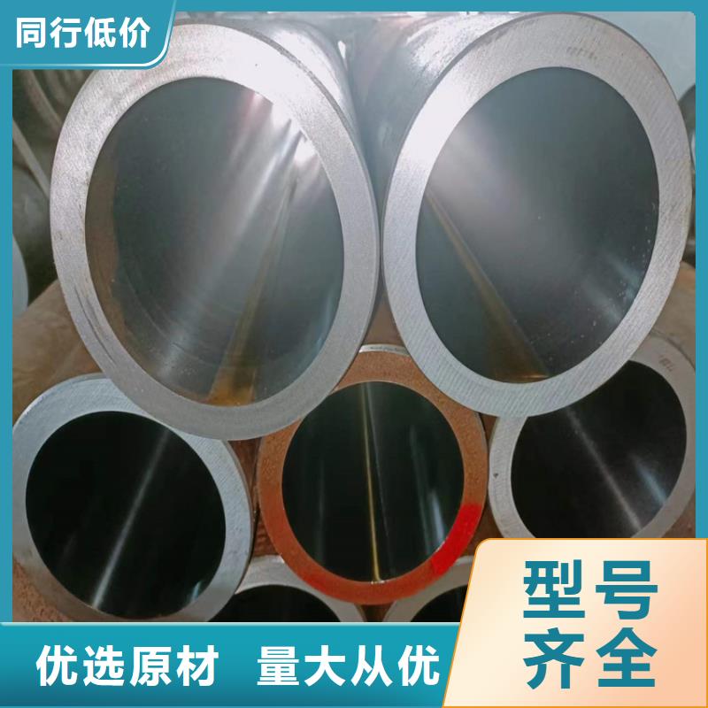 【珩磨管研磨管服务周到】