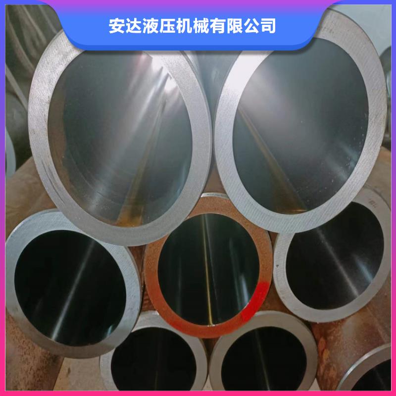 珩磨管缸筒报价材质实在