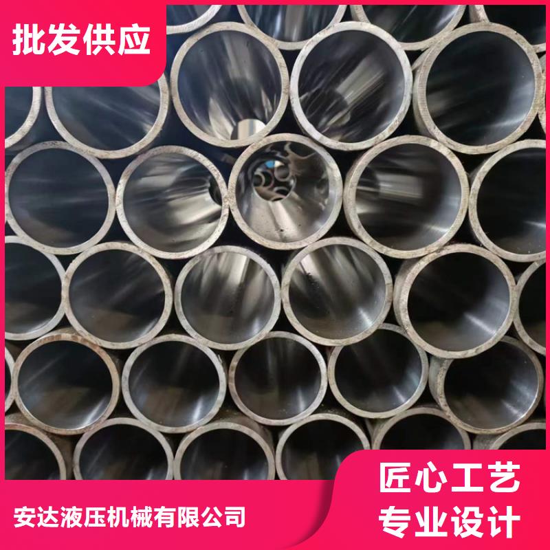 珩磨管-液压油缸管加工厂一站式供应