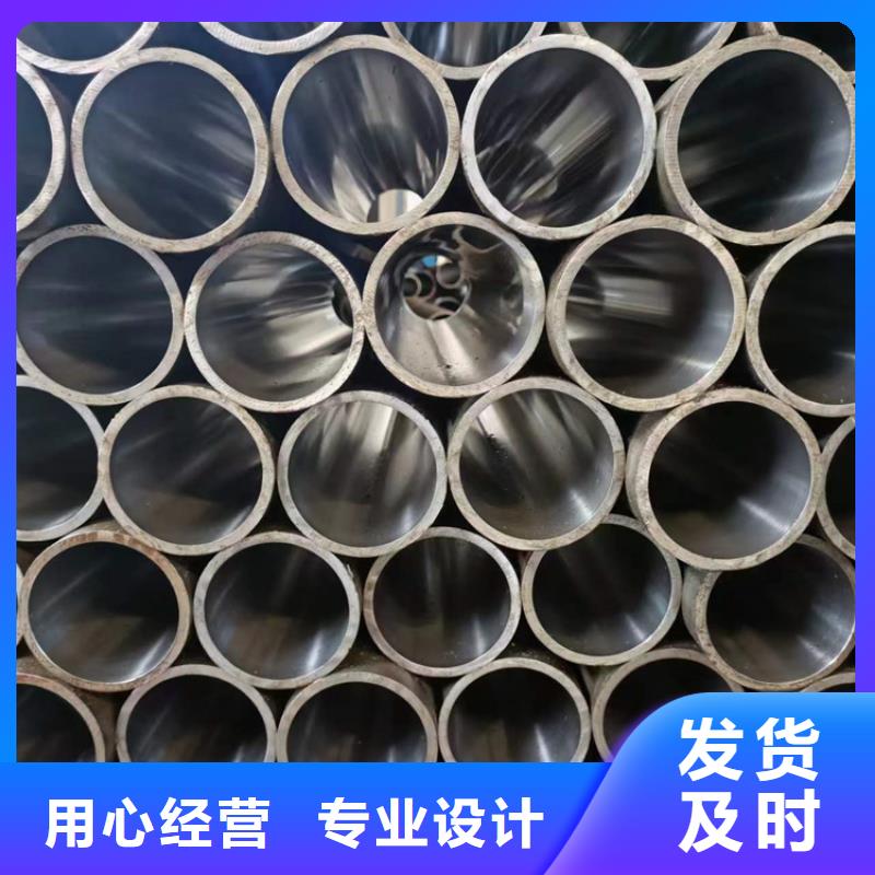 珩磨管高精度活塞杆支持大小批量采购