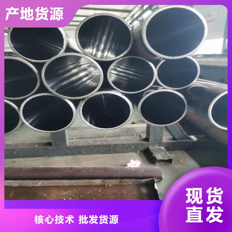 珩磨管活塞杆低价货源