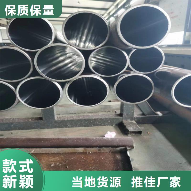 珩磨管研磨管生产厂家打造行业品质