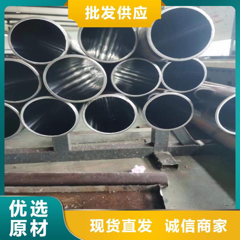 珩磨管-油缸筒真材实料诚信经营