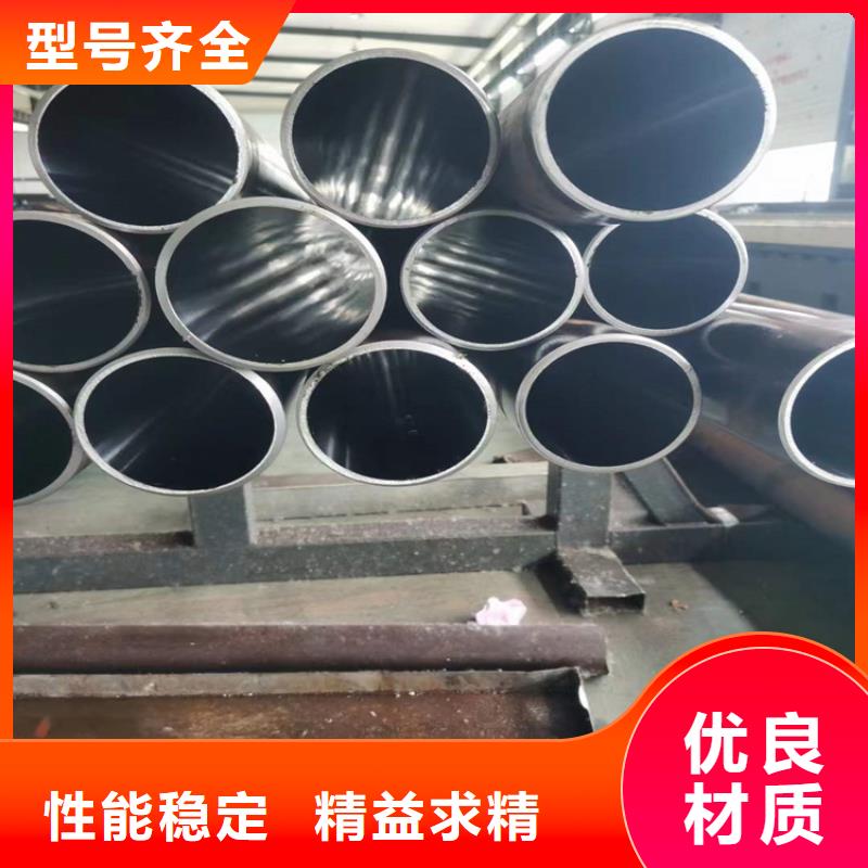 珩磨管活塞杆低价货源