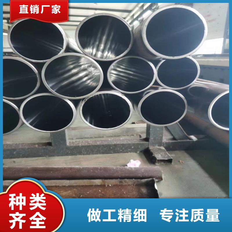 珩磨管-油缸筒真材实料诚信经营