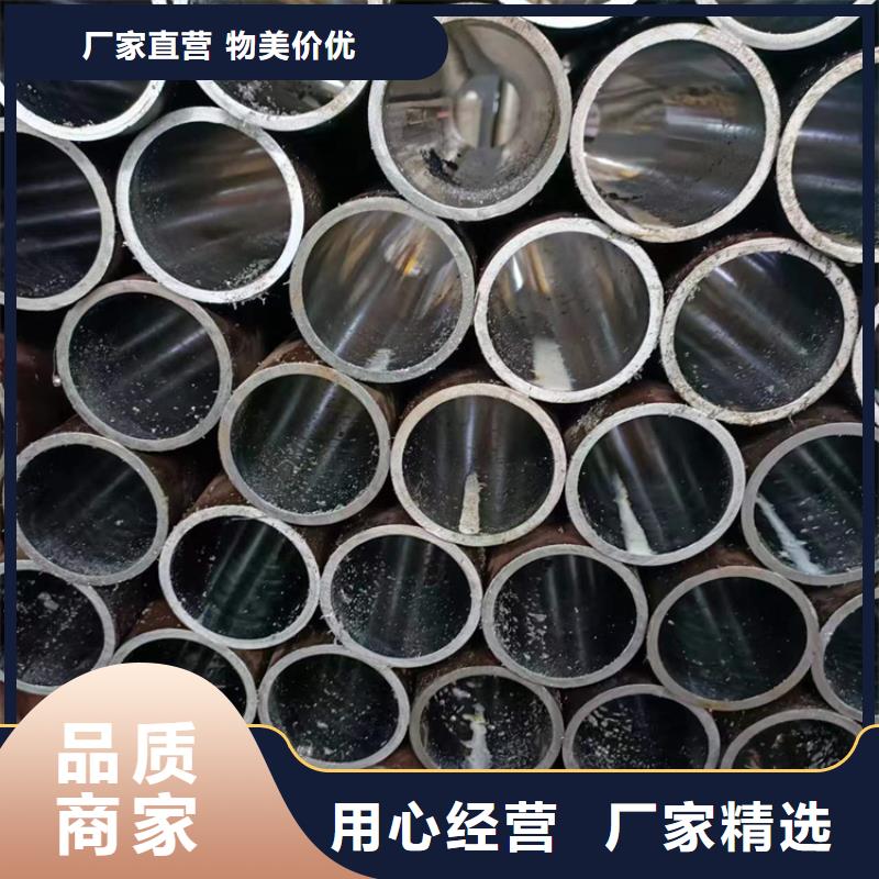 【珩磨管-缸筒加工厂精工制作】