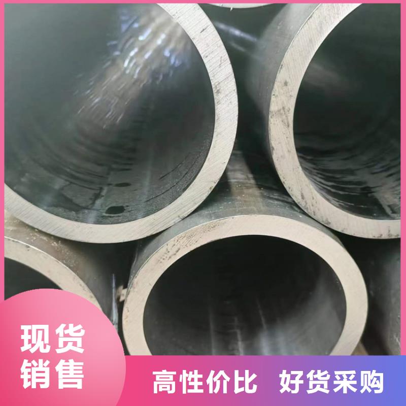 珩磨管_液压缸筒钢管厂家工艺先进