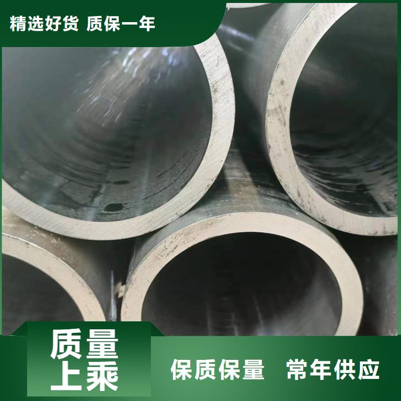 珩磨管,液压油缸管精工打造
