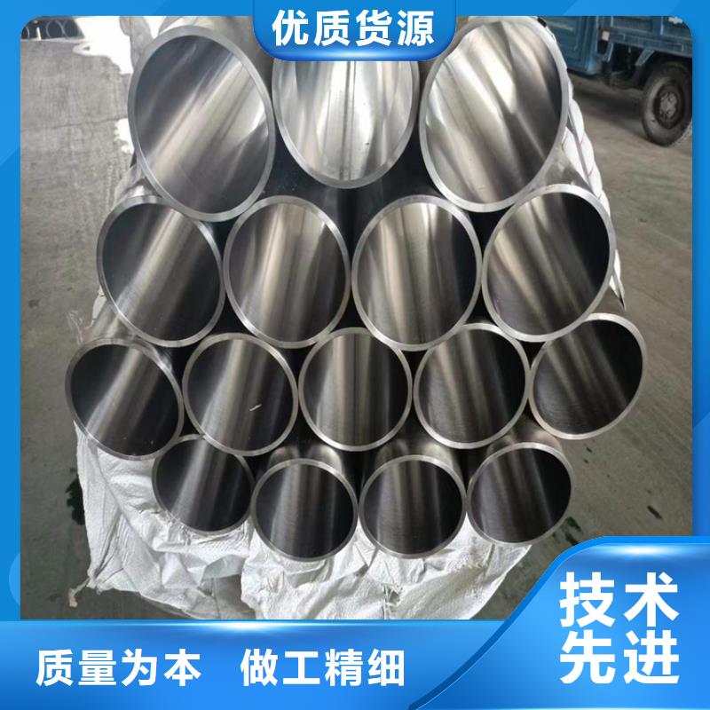 珩磨管-研磨管报价一站式供应
