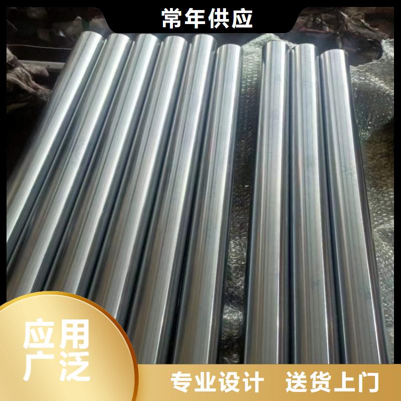 珩磨管镗孔油缸管出货快