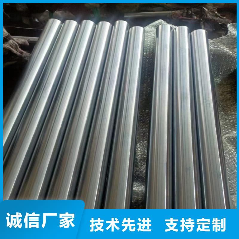 珩磨管高精度活塞杆支持大小批量采购