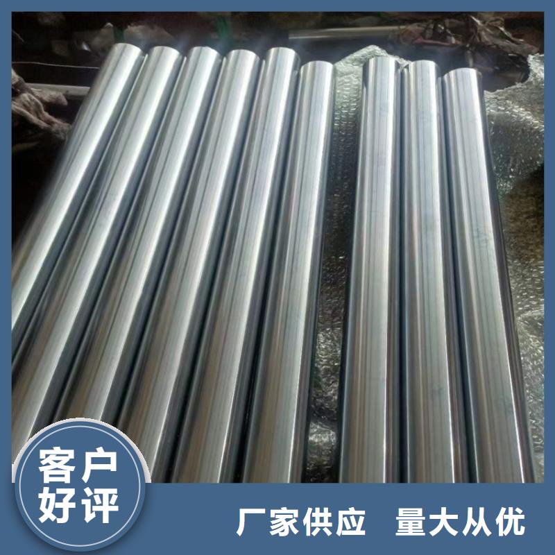 珩磨管-不锈钢珩磨管严选材质